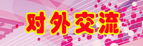 ���⽻��